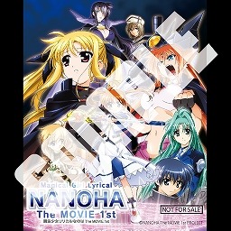 （C）NANOHA Reflection PROJECT