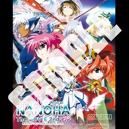 （C）NANOHA Reflection PROJECT