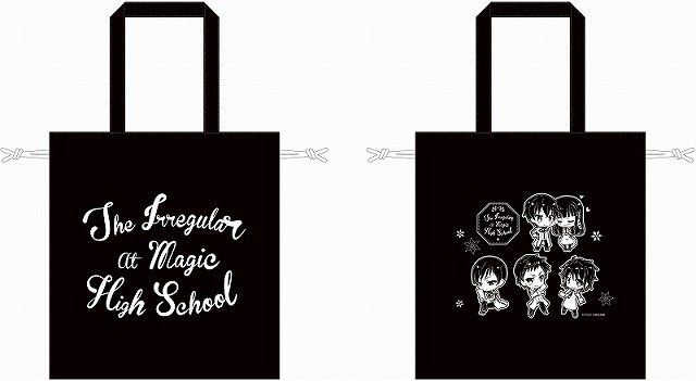 （C）2016 佐島 勤／ＫＡＤＯＫＡＷＡ アスキー・メディアワークス刊／劇場版魔法科高校製作委員会