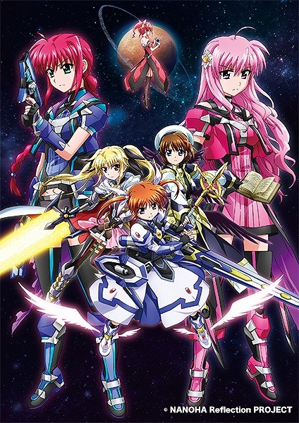 （C）NANOHA Reflection PROJECT