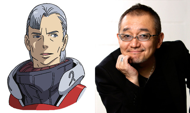 （c）2017 BONES／Project EUREKA MOVIE