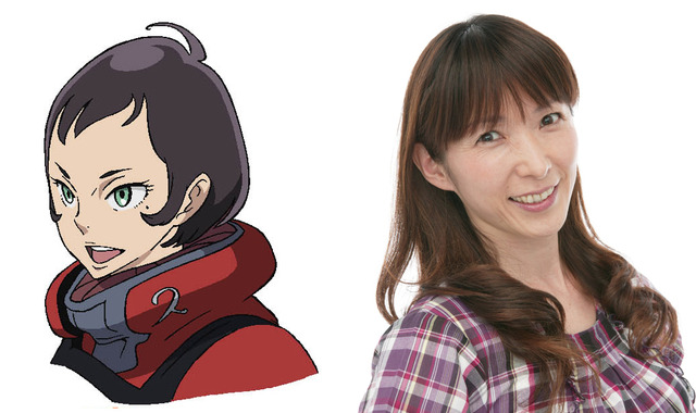 （c）2017 BONES／Project EUREKA MOVIE