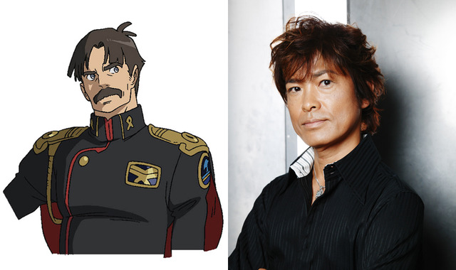 （c）2017 BONES／Project EUREKA MOVIE