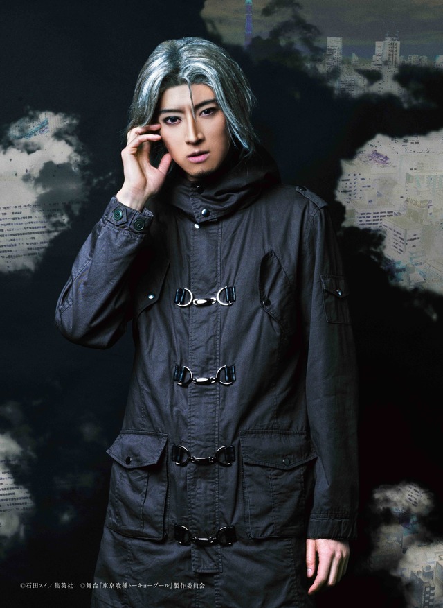 四方蓮示役：吉田友一（c）石田スイ/集英社 （c）舞台『東京喰種トーキョーグール』製作委員会