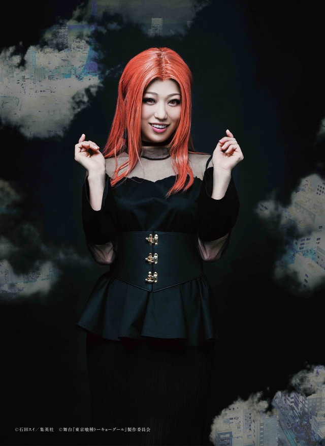 イトリ役：富田麻帆（c）石田スイ/集英社 （c）舞台『東京喰種トーキョーグール』製作委員会