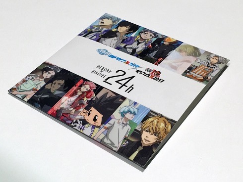 「エルドライブフェスタ×ボンフェス2017」5月20日より開催 会場限定の購入者特典が明らかに