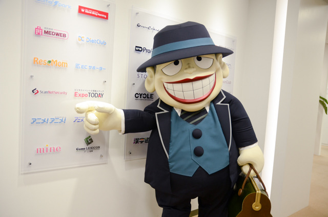 喪黒福造がアニメ！アニメ！に営業訪問 「ドーン！」のサービスも