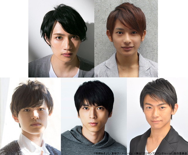 超進化ステージ「デジモンアドベンチャー tri. ～8月1日の冒険～」出演者