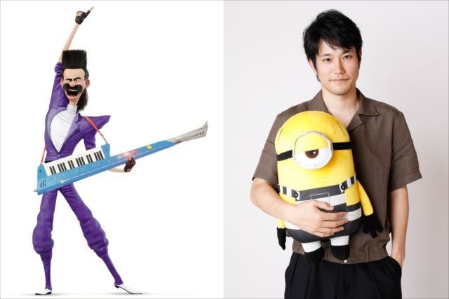 （C）UNIVERSAL STUDIOS