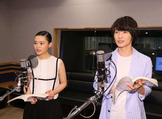 「メアリと魔女の花」神木隆之介が出演決定 米林監督とのタッグは7年ぶり