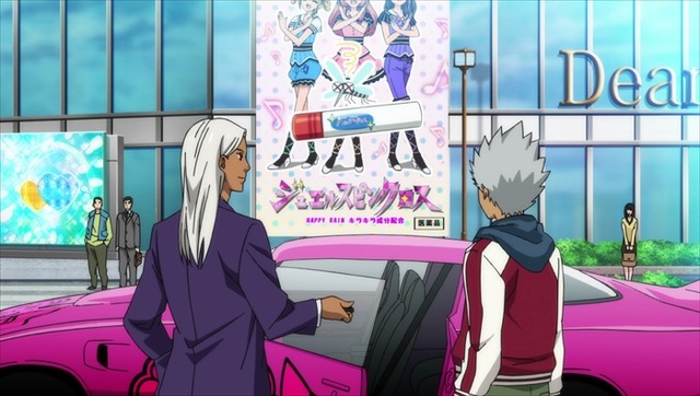 『KING OF PRISM -PRIDE the HERO-』新たな場面写真を公開 「プリティーリズム」の隠し要素も