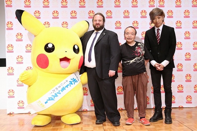 「劇場版ポケットモンスター キミにきめた！」Japan Expoでワールドプレミア 松本梨香も渡仏