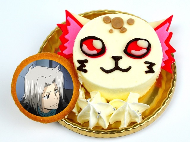 (C)天野明／集英社・テレビ東京・リボーン製作委員会