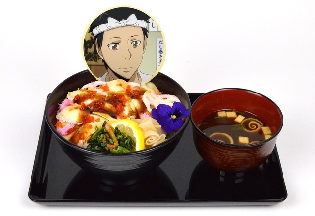 (C)天野明／集英社・テレビ東京・リボーン製作委員会