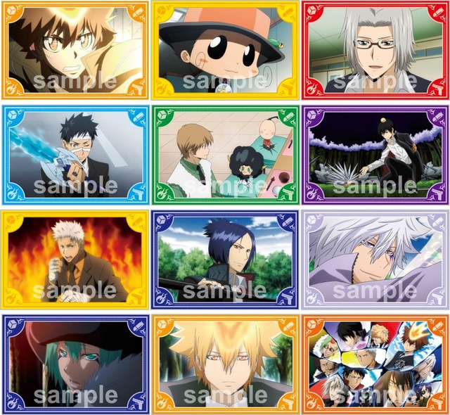 (C)天野明／集英社・テレビ東京・リボーン製作委員会