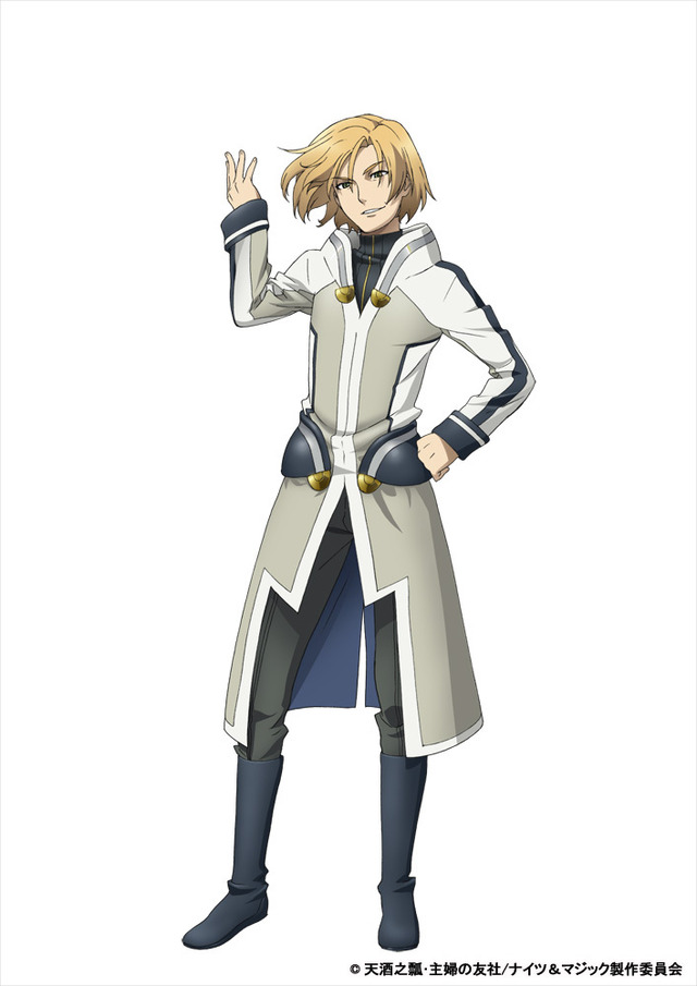 ディートリヒ・クーニッツ（c）天酒之瓢・主婦の友社/ナイツ＆マジック製作委員会