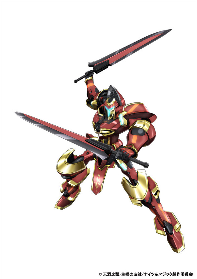 グゥエール（c）天酒之瓢・主婦の友社/ナイツ＆マジック製作委員会