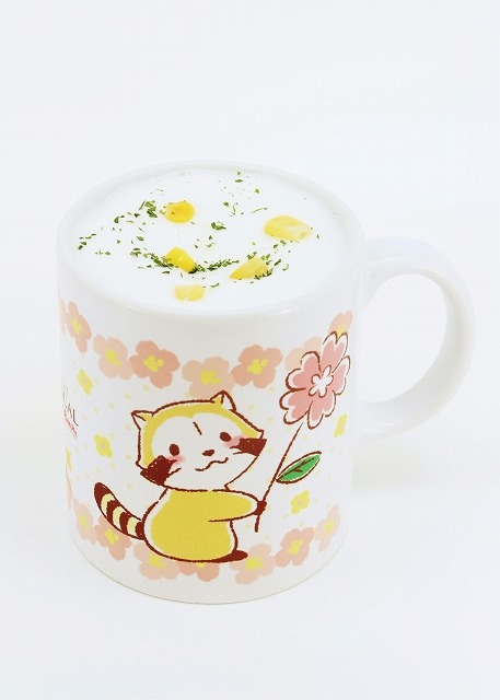 （C） NIPPON ANIMATION CO., LTD.