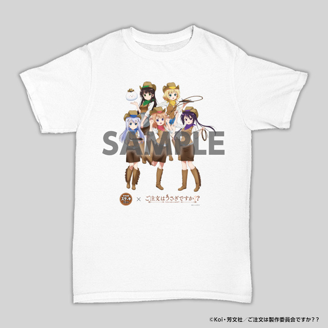 「ご注文はうさぎですか??」すかいらーくとコラボ 缶バッジ付き「ごちうさセット」を販売