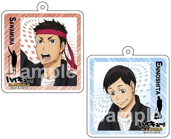 (C)古舘春一／集英社・「ハイキュー!! 3rd」製作委員会・MBS