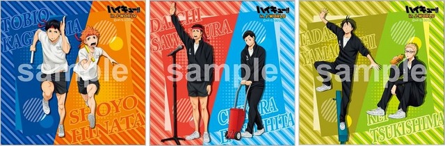 (C)古舘春一／集英社・「ハイキュー!! 3rd」製作委員会・MBS