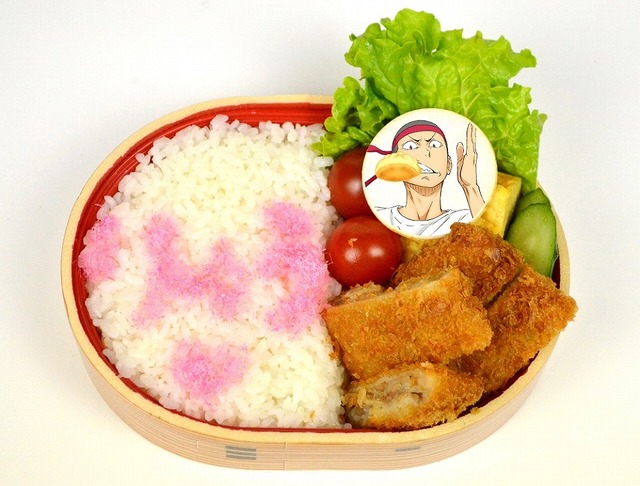 (C)古舘春一／集英社・「ハイキュー!! 3rd」製作委員会・MBS