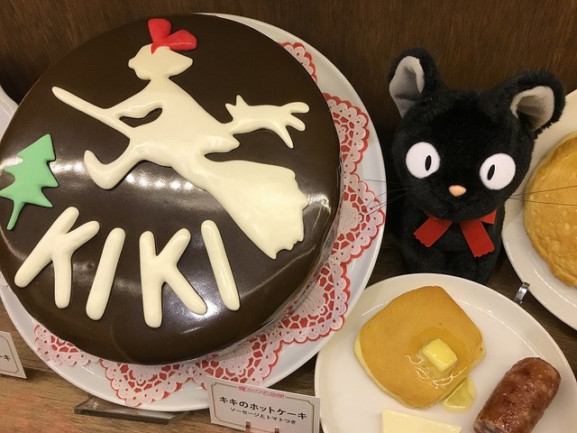 ジブリ美術館が明かす“ジブリ飯”の秘訣とは？ 企画展「食べるを描く。」レポート