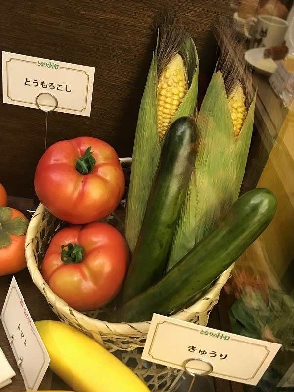 ジブリ美術館が明かす“ジブリ飯”の秘訣とは？ 企画展「食べるを描く。」レポート