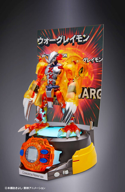 「デジモン」ウォーグレイモンの超変形フィギュアが3,000個限定で登場！ パワーアップした「デジヴァイス」もセットに