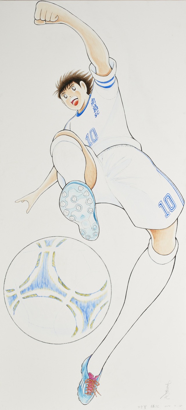 （c）高橋陽一/集英社