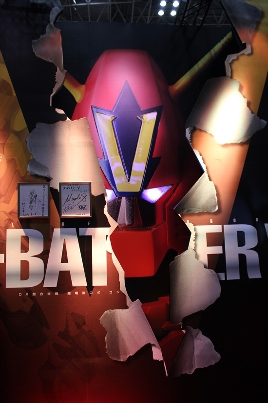 「コン・バトラーV」超合金に！「天空のラピュタ」「デジモン」懐かしいアニメがいっぱいのバンダイ【おもちゃショー2017】