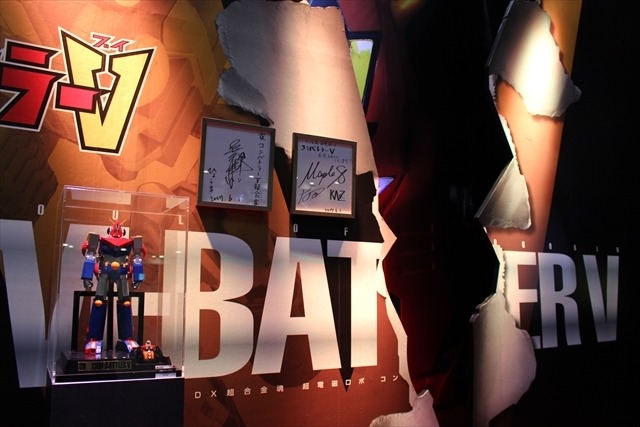 「コン・バトラーV」超合金に！「天空のラピュタ」「デジモン」懐かしいアニメがいっぱいのバンダイ【おもちゃショー2017】