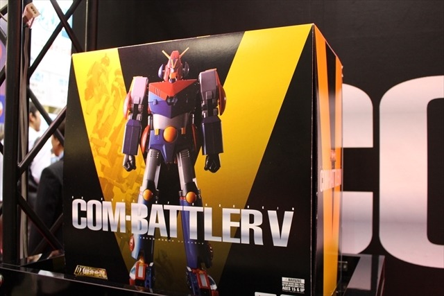 「コン・バトラーV」超合金に！「天空のラピュタ」「デジモン」懐かしいアニメがいっぱいのバンダイ【おもちゃショー2017】
