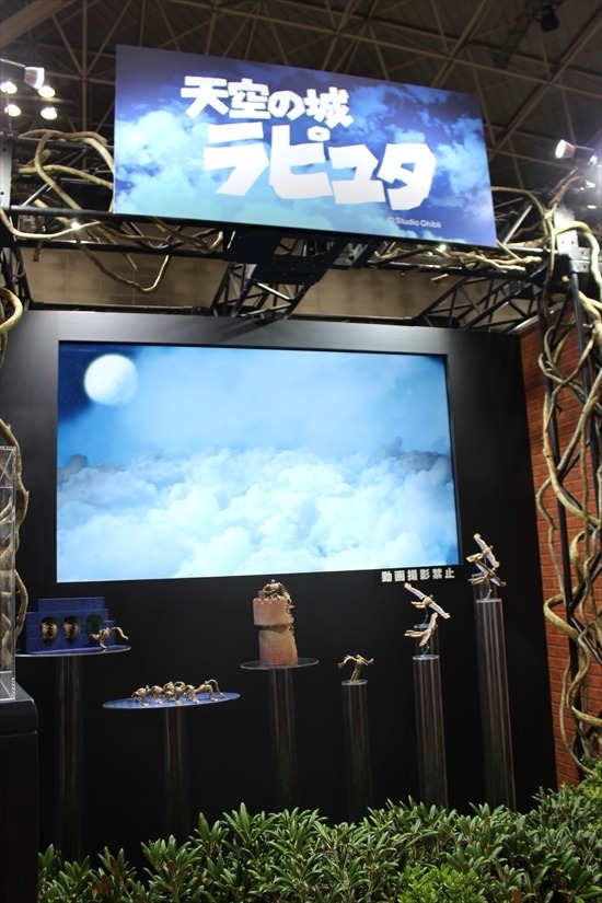 「コン・バトラーV」超合金に！「天空のラピュタ」「デジモン」懐かしいアニメがいっぱいのバンダイ【おもちゃショー2017】