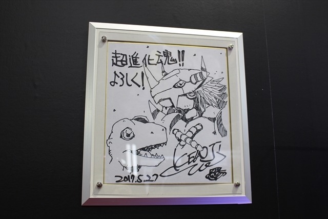 「コン・バトラーV」超合金に！「天空のラピュタ」「デジモン」懐かしいアニメがいっぱいのバンダイ【おもちゃショー2017】