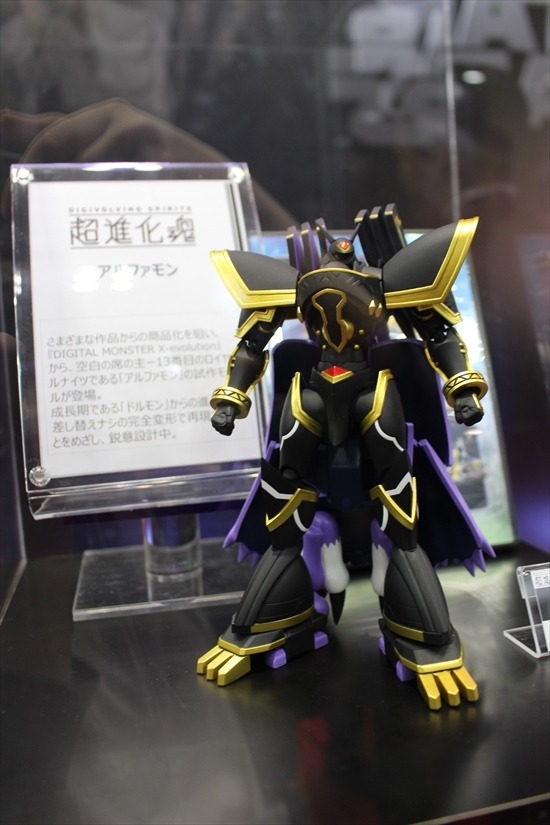 「コン・バトラーV」超合金に！「天空のラピュタ」「デジモン」懐かしいアニメがいっぱいのバンダイ【おもちゃショー2017】