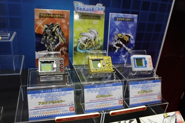 「コン・バトラーV」超合金に！「天空のラピュタ」「デジモン」懐かしいアニメがいっぱいのバンダイ【おもちゃショー2017】