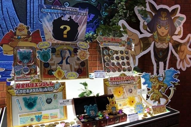 「妖怪ウォッチ」「プリキュア」に「ウルトラマン」「仮面ライダー」まで盛りだくさんなバンダイブース【おもちゃショー2017】