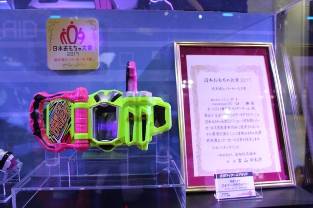 「妖怪ウォッチ」「プリキュア」に「ウルトラマン」「仮面ライダー」まで盛りだくさんなバンダイブース【おもちゃショー2017】