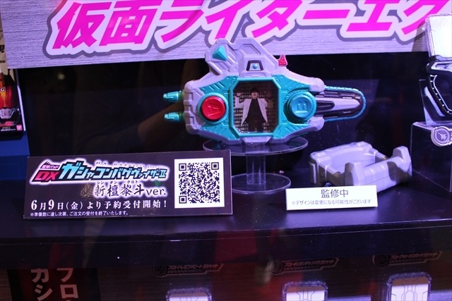 「妖怪ウォッチ」「プリキュア」に「ウルトラマン」「仮面ライダー」まで盛りだくさんなバンダイブース【おもちゃショー2017】