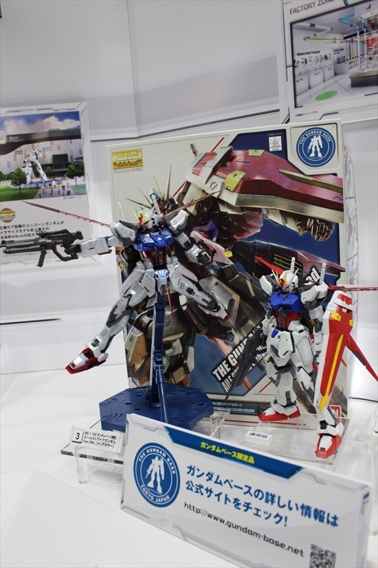 「ガンダム」「スター・ウォーズ」フィギュアやプラモがずらりと並ぶバンダイブース【おもちゃショー2017】