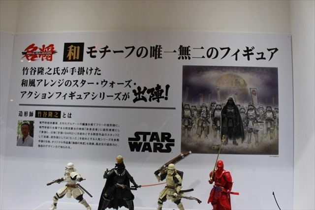 「ガンダム」「スター・ウォーズ」フィギュアやプラモがずらりと並ぶバンダイブース【おもちゃショー2017】