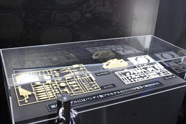 「ガンダム」「スター・ウォーズ」フィギュアやプラモがずらりと並ぶバンダイブース【おもちゃショー2017】