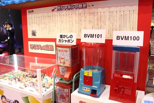 「ガンダム」「スター・ウォーズ」フィギュアやプラモがずらりと並ぶバンダイブース【おもちゃショー2017】