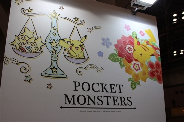 「ポケモン」「ドラえもん」のかわいいグッズから痛バッグまで！ショウワノートブース【おもちゃショー2017】