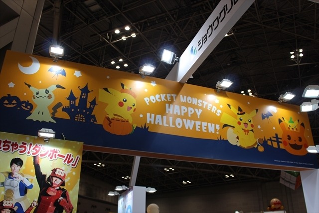 「ポケモン」「ドラえもん」のかわいいグッズから痛バッグまで！ショウワノートブース【おもちゃショー2017】