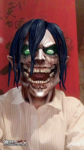 『進撃の巨人』がアプリ「SNOW」とコラボ 顔認識スタンプで巨人に変身