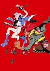 『テイルエンダーズ』