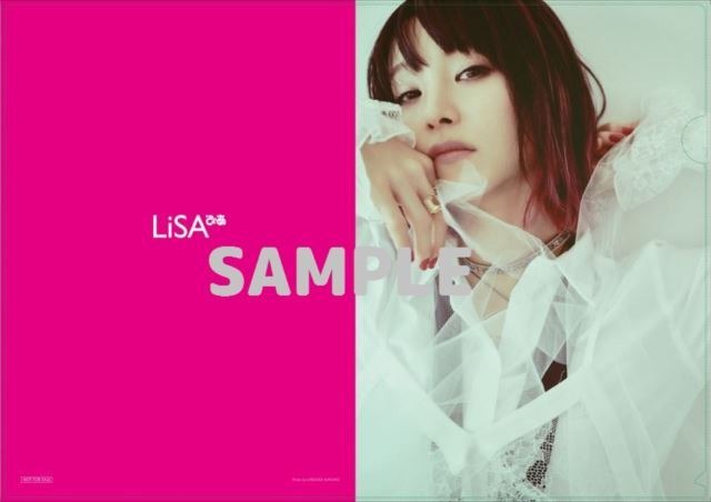 デビュー5周年記念 「LiSAぴあ」発売決定 豪華アーティストたちのメッセージや対談も掲載