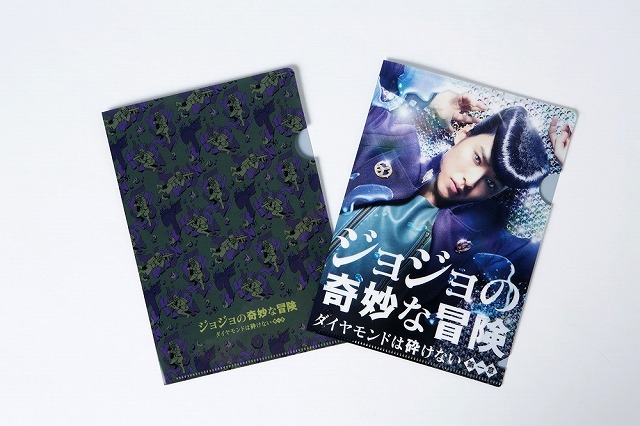 (C)2017 映画「ジョジョの奇妙な冒険 ダイヤモンドは砕けない 第一章」製作委員会(C)LUCKY LAND COMMUNICATIONS/集英社